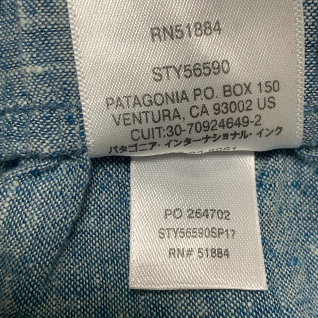 patagonia(パタゴニア)のpatagonia パタゴニアロンパンツ　美品 メンズのパンツ(ワークパンツ/カーゴパンツ)の商品写真