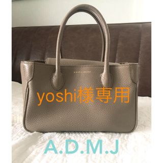 エーディーエムジェイ(A.D.M.J.)の【yoshi様専用】ADMJ アクセソワ ミニトートバッグ/ハンドバッグ(トートバッグ)