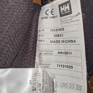 HELLY HANSEN - ヘリーハンセン ラウンチ ライフジャケットの通販 by ...