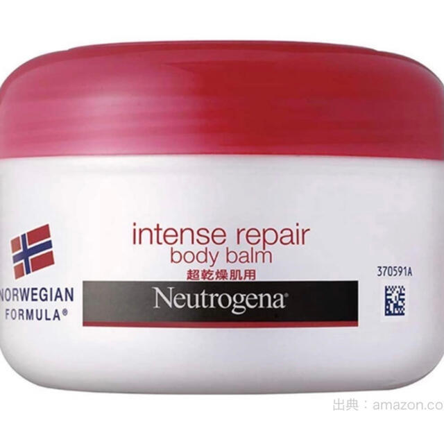 Neutrogena(ニュートロジーナ)のニュートロジーナ　インテンスリペア　ボディバーム　ボディオイル　セット コスメ/美容のボディケア(ボディローション/ミルク)の商品写真