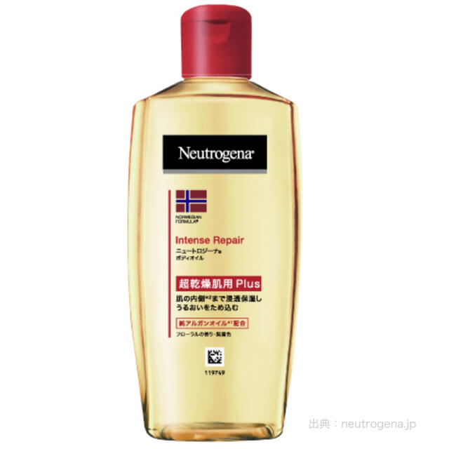 Neutrogena(ニュートロジーナ)のニュートロジーナ　インテンスリペア　ボディバーム　ボディオイル　セット コスメ/美容のボディケア(ボディローション/ミルク)の商品写真