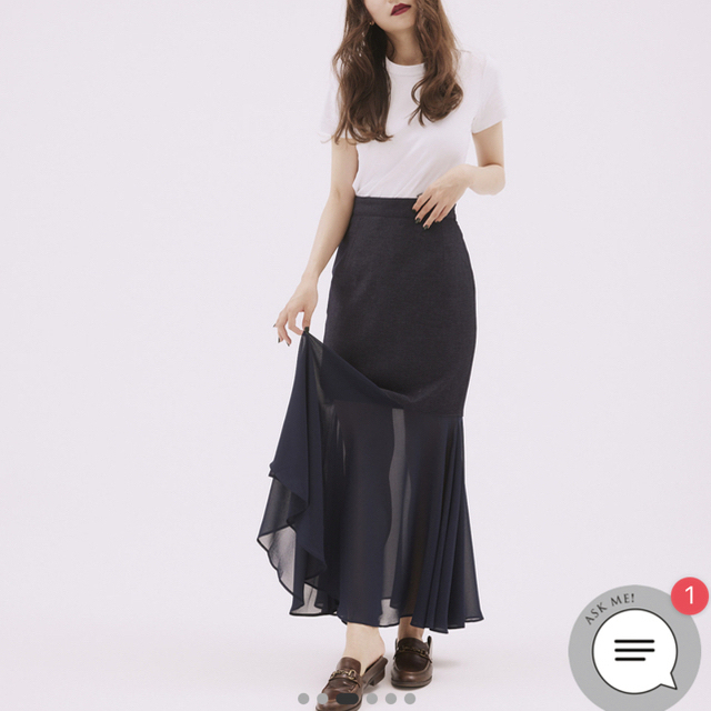 randeboo Mermaid chiffon long skirt