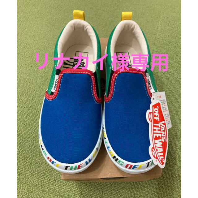 VANS(ヴァンズ)のVANS スニーカー　キッズ　19 スリッポン キッズ/ベビー/マタニティのキッズ靴/シューズ(15cm~)(スニーカー)の商品写真