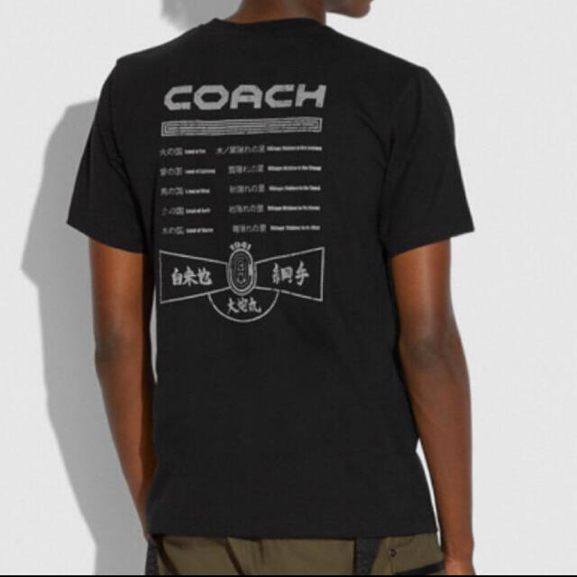 COACH コーチ Tシャツ NARUTO ナルト MBJ 新品 Tシャツ