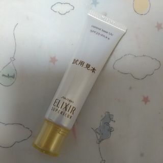 エリクシール(ELIXIR)の⭐新品⭐エリクシール　シュペリエル　コントロールベース　グリーン　化粧下地(化粧下地)