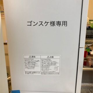 パナソニック(Panasonic)のPanasonic 食器洗い乾燥機 NP-TH2-W 5年保証つき(食器洗い機/乾燥機)