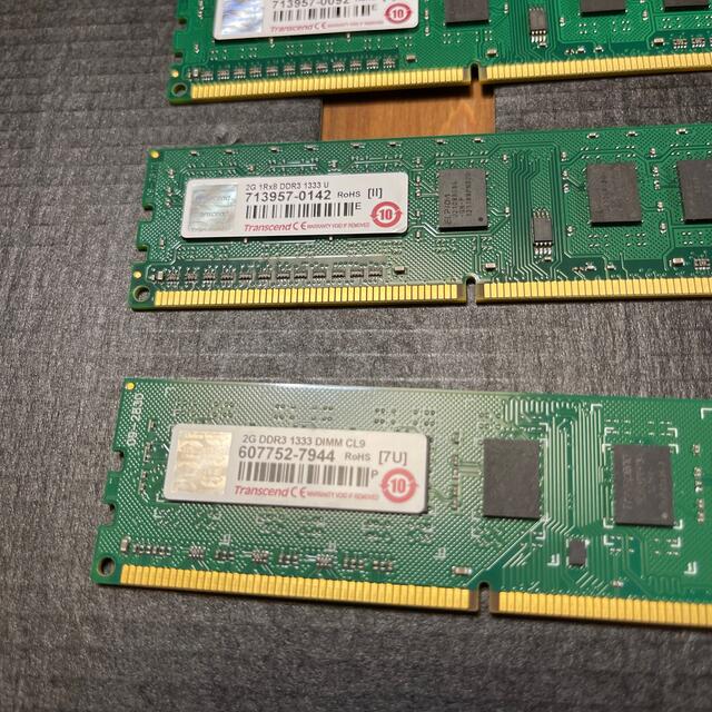 Transcend(トランセンド)のDDR3 1333 メモリ 8GB(2GB×4)ADATA Transcend スマホ/家電/カメラのPC/タブレット(PCパーツ)の商品写真