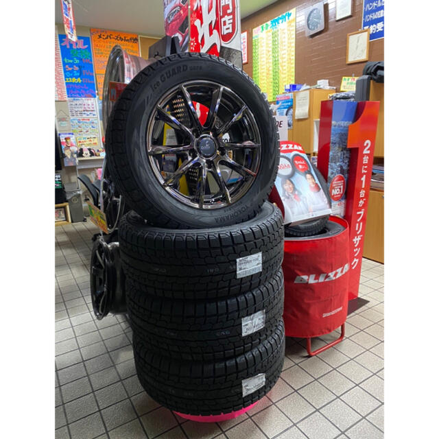 1 BRIDGESTONE 285/50R20 2022年製 スタッドレス