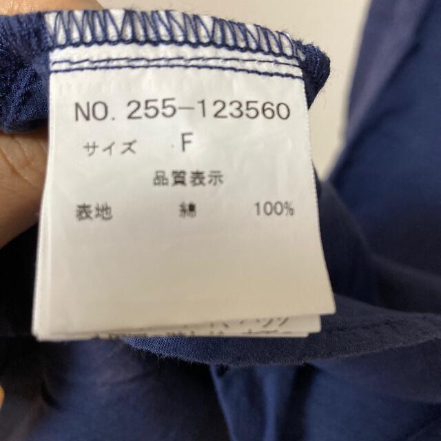 DOUBLE NAME(ダブルネーム)のシャツ レディースのトップス(シャツ/ブラウス(半袖/袖なし))の商品写真