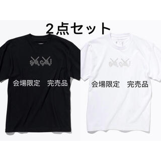 サカイ(sacai)のsacai ×KAWS TOKYO FIRSTコラボ会場限定 Tシャツ2点セット(Tシャツ/カットソー(半袖/袖なし))