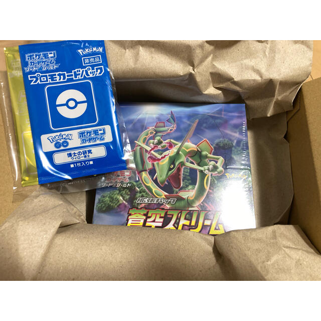 ポケモンカードゲーム ソード＆シールド 拡張パック 蒼空ストリーム  BOX