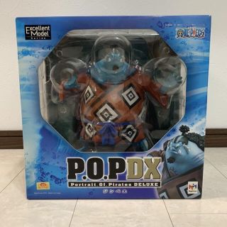 POP DX ジンベイ　箱売り切れ　まげなし