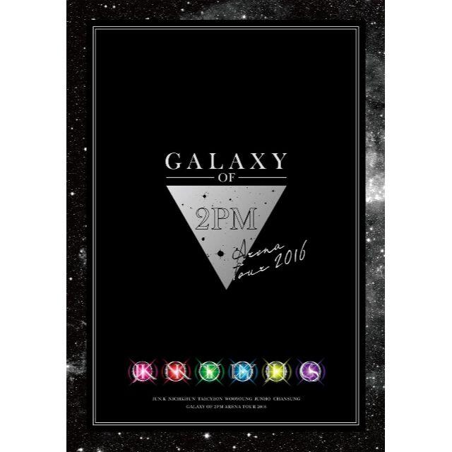 【新品】2PM ARENA TOUR 2016 GALAXY OF 2PM