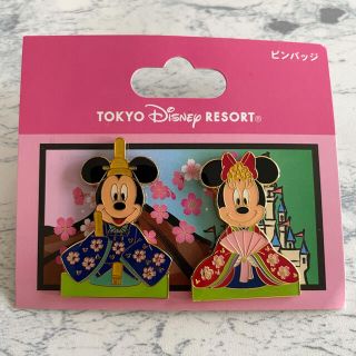 ディズニー(Disney)の【 ディズニー 】 ミッキー ミニー　雛人形　ピンバッジ  ひな祭り(キャラクターグッズ)