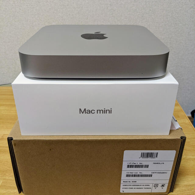 Mac Mini M1 8G 256G SSD