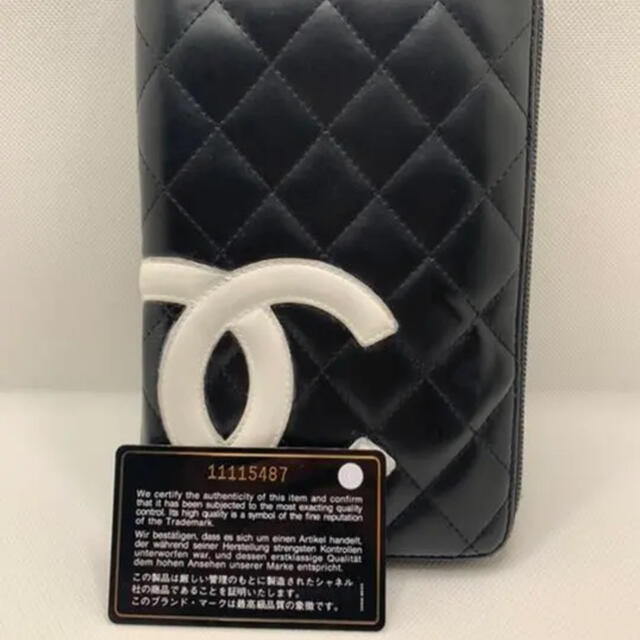 <br>CHANEL/ラウンドジップ長財布/カンボンライン/155*****/シャネル/Bランク/63