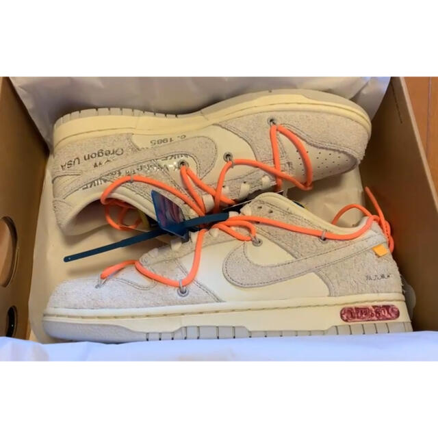 スニーカー送料込み　27.5 cm NIKE off white DUNK LOW