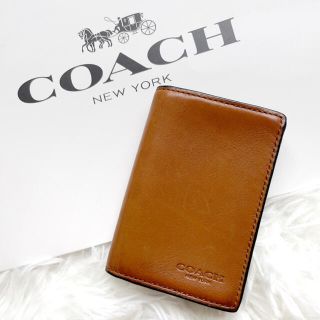 コーチ(COACH)の【正規品 美品】コーチ COACH 名刺入れ ヘリテージ レザー カードケース(名刺入れ/定期入れ)