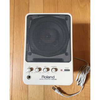 ローランド(Roland)のモニタースピーカー　ローランド　MA-20(スピーカー)