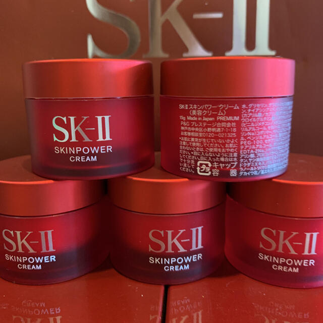 SK-II(エスケーツー)のSK-II sk2エスケーツー スキンパワークリーム(美容クリーム)15gx5個 コスメ/美容のスキンケア/基礎化粧品(乳液/ミルク)の商品写真