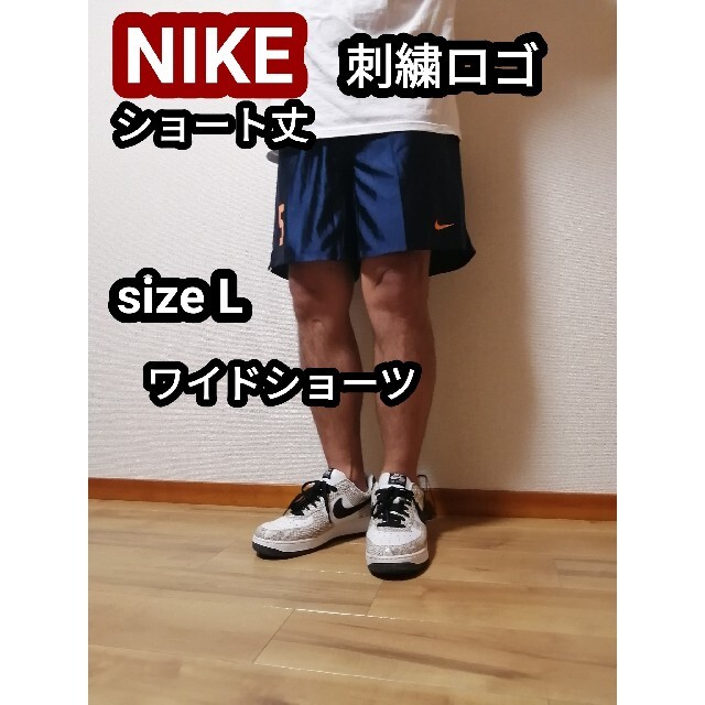 NIKE ナイキ ショートパンツ スポーツパンツ ランニングパンツ ハーフパンツ | フリマアプリ ラクマ