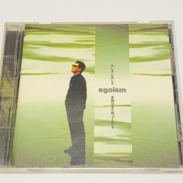 CD　やしきたかじん/egoism ~天国はまだ待ってくれる エンタメ/ホビーのCD(ポップス/ロック(邦楽))の商品写真