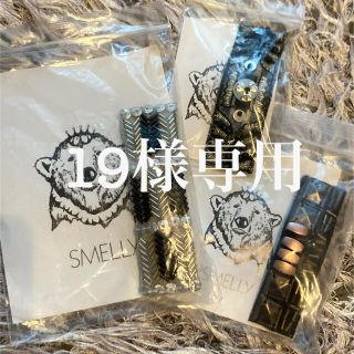 スメリー(SMELLY)の【送料込】URBAN RESEARCH/SMELLY ビーズバレッタ3個セット(バレッタ/ヘアクリップ)