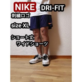 ナイキ(NIKE)の専用 ナイキ ショートパンツ スポーツパンツ ランニングパンツ ハーフパンツ(ショートパンツ)