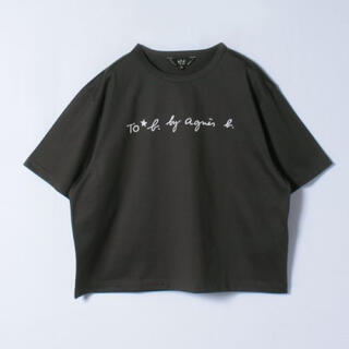 アニエスベー(agnes b.)のゆこ様専用(Tシャツ(半袖/袖なし))