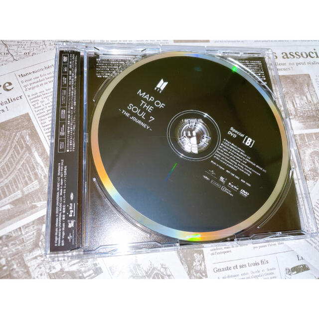 防弾少年団(BTS)(ボウダンショウネンダン)のMAP OF THE SOUL7 THE JOURNEY スペシャルDVD B エンタメ/ホビーのCD(K-POP/アジア)の商品写真