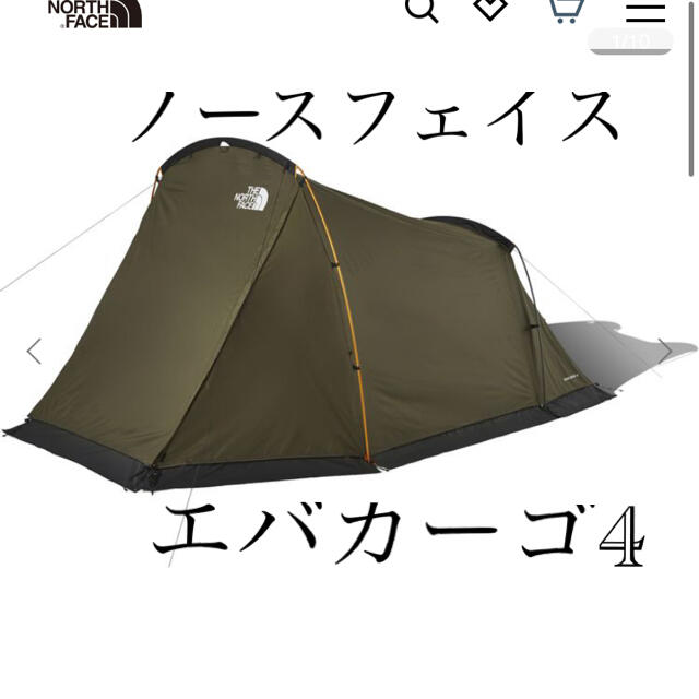 THE NORTH FACE(ザノースフェイス)の新品未使用ノースフェイス エバカーゴ4NV22104テント Evacargo4 スポーツ/アウトドアのアウトドア(テント/タープ)の商品写真