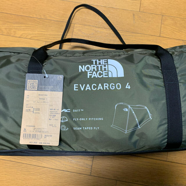 THE NORTH FACE(ザノースフェイス)の新品未使用ノースフェイス エバカーゴ4NV22104テント Evacargo4 スポーツ/アウトドアのアウトドア(テント/タープ)の商品写真