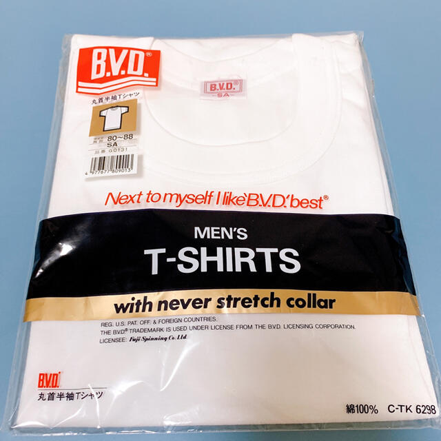 半袖白　3枚セット メンズのトップス(Tシャツ/カットソー(半袖/袖なし))の商品写真