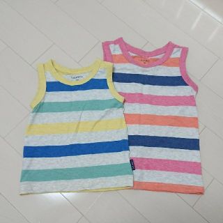 タンクトップ ノースリーブ 兄弟セット☆100&120