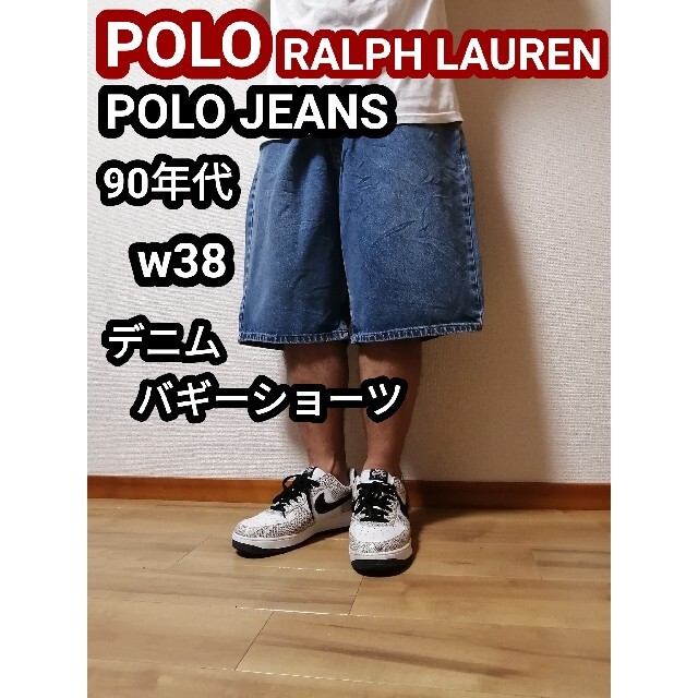 POLO RALPH LAUREN(ポロラルフローレン)の90s ポロジーンズ ラルフローレン デニムショーツ バギーショートパンツw38 メンズのパンツ(デニム/ジーンズ)の商品写真