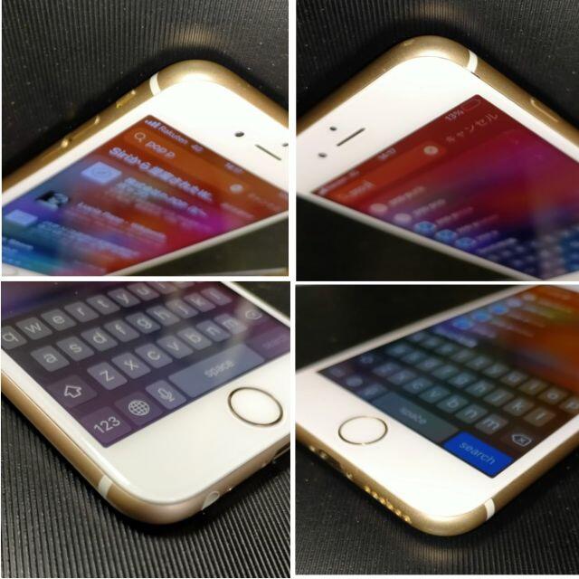 iphone6s ゴールド 64GB SIMフリー 訳あり 3