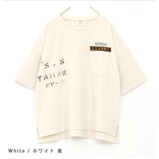 キューブシュガー(CUBE SUGAR)のキューブシュガーevo　Ｔシャツ(Tシャツ(半袖/袖なし))