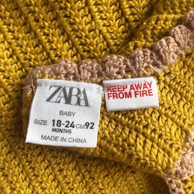 ZARA KIDS(ザラキッズ)のZARA ベビー　ロンパース キッズ/ベビー/マタニティのキッズ/ベビー/マタニティ その他(その他)の商品写真