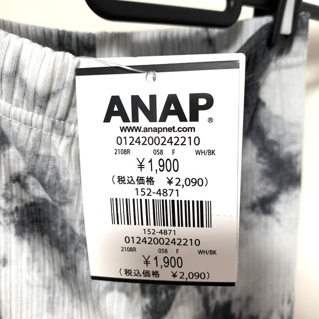 ANAP(アナップ)のANAP アナップ タイダイ リブ レギンス レディースのレッグウェア(レギンス/スパッツ)の商品写真