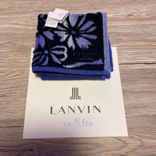 ランバンオンブルー(LANVIN en Bleu)のランバンタオルハンカチネイビー(ハンカチ)