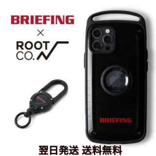 ブリーフィング(BRIEFING)の【翌日発送】BR×ROOT CO. iPhone キーホルダー コラボセット(iPhoneケース)