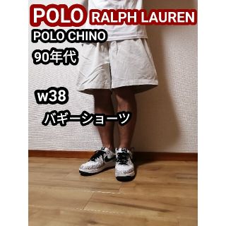 ポロラルフローレン(POLO RALPH LAUREN)のknic様専用90sビンテージ ラルフローレン ポロチノ バギーショーツ w38(ショートパンツ)