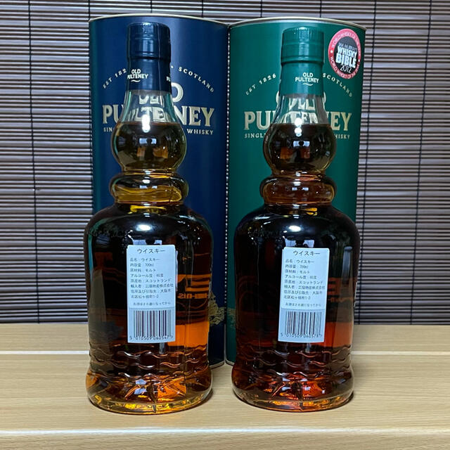 mukupago様専用 オールドプルトニー17年&21年 cinema.sk