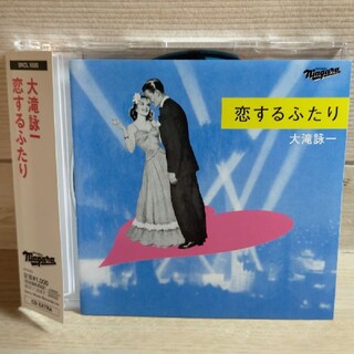 大滝詠一「恋するふたり」CDシングル(ポップス/ロック(邦楽))