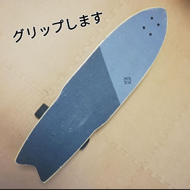 Shark Attack 36 シャークアタック 3輪 スケボー トライウィール Shark Attack 36 シャークアタック 3輪 スケボー トライウィール
