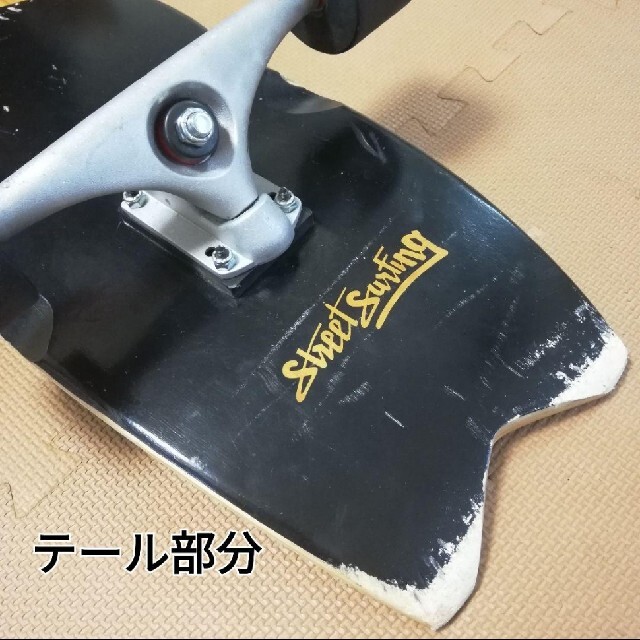 Shark Attack 36 シャークアタック 3輪 スケボー トライウィール Shark Attack 36 シャークアタック 3輪 スケボー トライウィール
