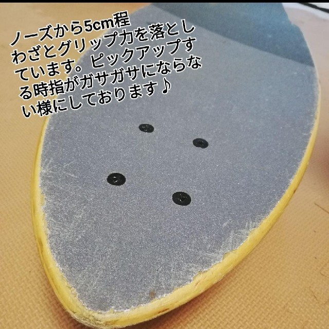 Shark Attack 36 シャークアタック 3輪 スケボー トライウィール Shark Attack 36 シャークアタック 3輪 スケボー トライウィール