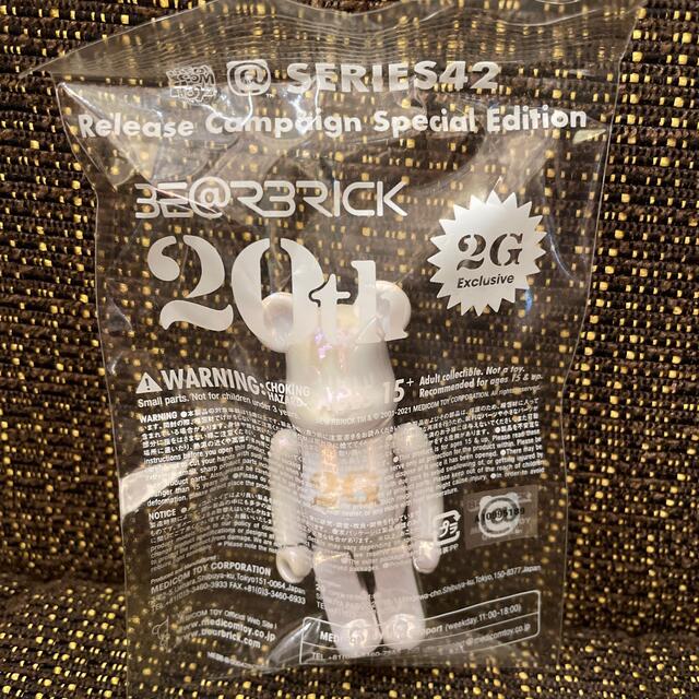 MEDICOM TOY(メディコムトイ)のBE@RBRICK SERIES 42/20周年　10体 エンタメ/ホビーのフィギュア(その他)の商品写真