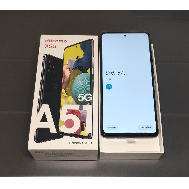 【新品未使用品】Galaxy A51 5G SC-54A docomoスマートフォン本体
