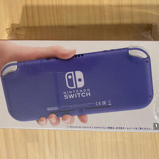 ニンテンドースイッチ(Nintendo Switch)のNintendo Switch Lite ブルー　新品未使用(携帯用ゲーム機本体)